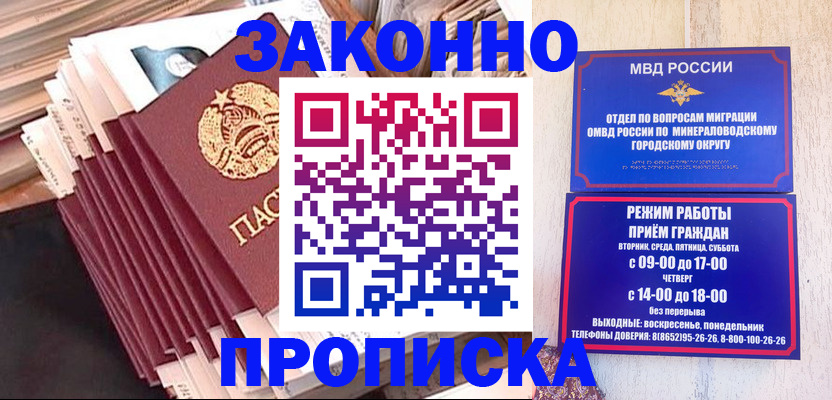 форма 3 в Усть-Катаве