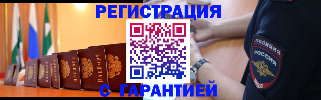 форма 3 в Усть-Катаве